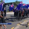 Жителі Нової Зеландії вирішили не змінювати прапор
