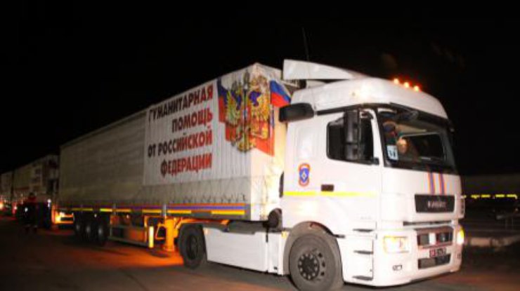В России уверяют, что везут гуманитарную помощь в 50-м гумконвое