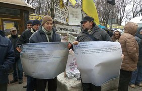 Активисты пикетируют Кабмин из-за коррупции в "Нафтогазе" и "Укргаздобыче"