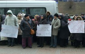 Активисты пикетируют Кабмин из-за коррупции в "Нафтогазе" и "Укргаздобыче"