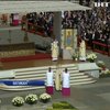 Папа Римський побажав Україні закінчення війни