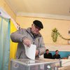 Выборы в Кривом Роге: обработано 100% протоколов