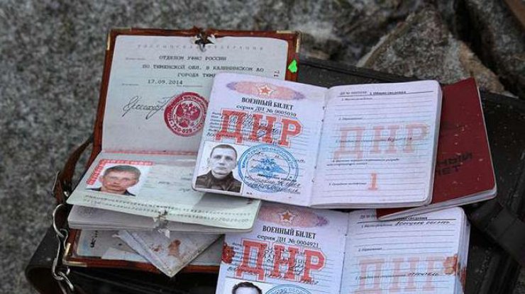 России признаются не только "паспорта ДНР и ЛНР", но и номерные знаки