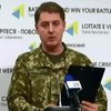 На Донбасі поранило шістьох військових