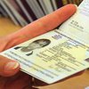 Жители Крыма с украинскими паспортами получат "шенген" беспрепятственно