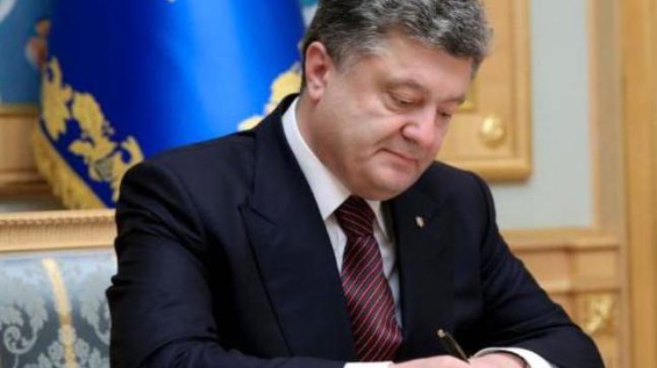 Порошенко подписал указ о гражданстве иностранных военнослужащих