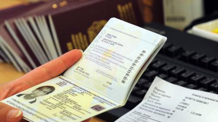 У крымчан нет ограничений по получению шенгенской визы
