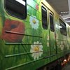 В Киевском метро запустили "Весенний поезд" (фото)