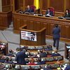 "Тушки" в Раде ведут к досрочным выборам - политологи