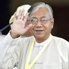 Новый президент Мьянмы Тхин Чжо принял присягу