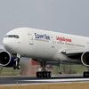 Угонщика самолета EgyptAir начнут судить в среду