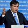 Саакашвили назвал украинских министров мелкими воришками