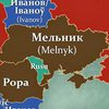 Топ-3 самых популярных фамилий в Украине 