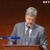 Порошенко закликає ЄС та США приєднатися до "списку Савченко"
