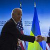 США определили условие для кредитования Украины
