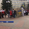 В Києві волонтерів виселяють з приміщення 