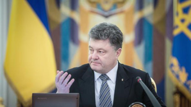 Порошенко назвал условия для проведения выборов на Донбассе