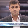 Давида Сакварелидзе назначили обвинителем "бриллиантовых прокуроров"