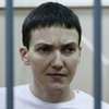 Савченко запретила выводить ее из голодовки силой (фото)