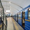 В Киеве 5 марта могут ограничить работу трех станций метро