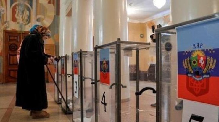 В Донецке готовятся к выборам