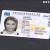 Украинцев не пускают в Беларусь по ID паспортам