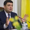 Гройсман призвал Савченко прекратить голодовку
