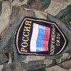 Из морга Донецка в Россию вывезли 15 тел военных - разведка