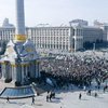 В Киеве проходит акция в поддержку Савченко (фото)