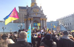 В Киеве проходит акция в поддержку Савченко
