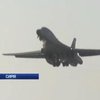 США побудували дві авіабази у Сирії
