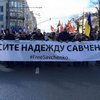 В Москве полиция задержала участников акции в поддержку Савченко