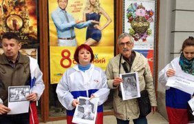 В Крыму протестуют против Владимира Зеленского