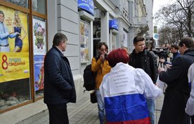 В Крыму протестуют против Владимира Зеленского