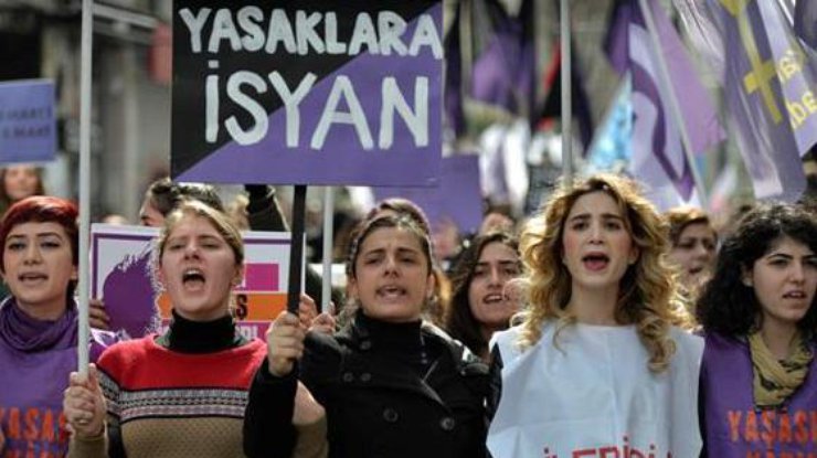 В Стамбуле разогнали демонстрацию