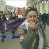 В Харькове женщины организовали марш против насилия в семье