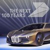 BMW представила автомобиль будущего (фото, видео)