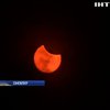 В Азії спостерігали сонячне затемнення