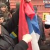 Во Львове напали на консульство России (фото)