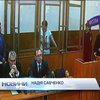 Суд оголосить вирок Надії Савченко 21-22 березня