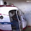 У Малаві зварювальник збирає вертоліт з металобрухту
