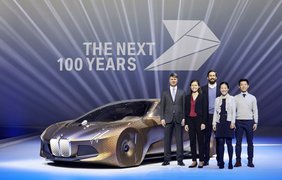 Автомобиль будущего BMW Vision Next 100