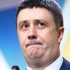 Кириленко хочет запретить антиукраинские книги из России