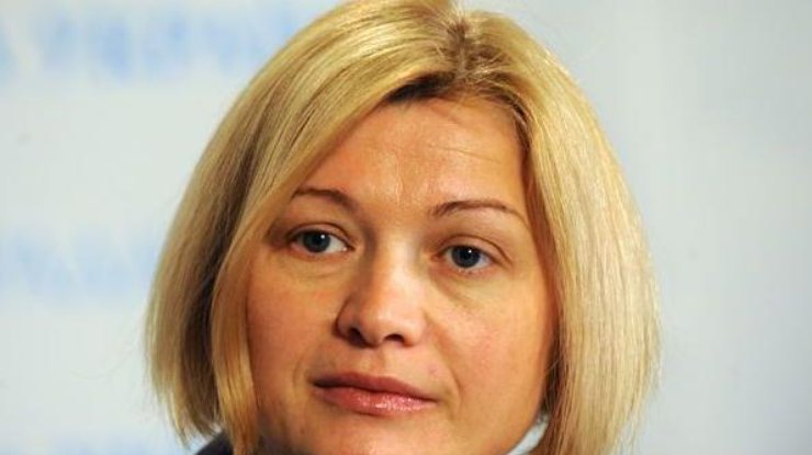 Народного депутата и участника минских переговоров Ирину Геращенко забрали в больницу