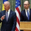 США указали Украине на необходимость проведения реформ