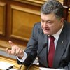 Порошенко раскрыл ожидания по кандидатуре нового премьера