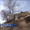 Жители Донбасса вынуждены сами восстанавливать разрушенные дома