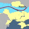 Україну об'єднали "вишиваним шляхом"