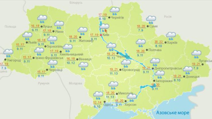 На всей территории страны ожидаются дожди