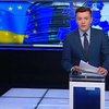 Нидерланды полгода будут изучать результаты референдума по Украине